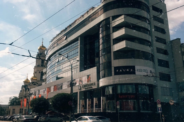 В ТЦ Limerance закроют бутики с элитными брендами