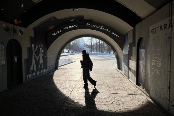 Такого не было почти 100 лет! В Екатеринбурге установлен новый температурный рекорд