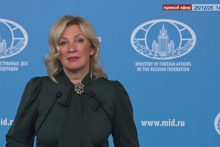 Россиян призвали воздержаться от поездок в Германию без крайней необходимости