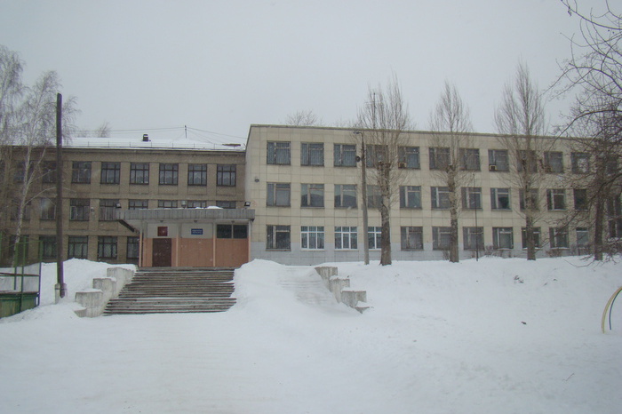 В Екатеринбурге школы № 30 и № 175 объединят в одну