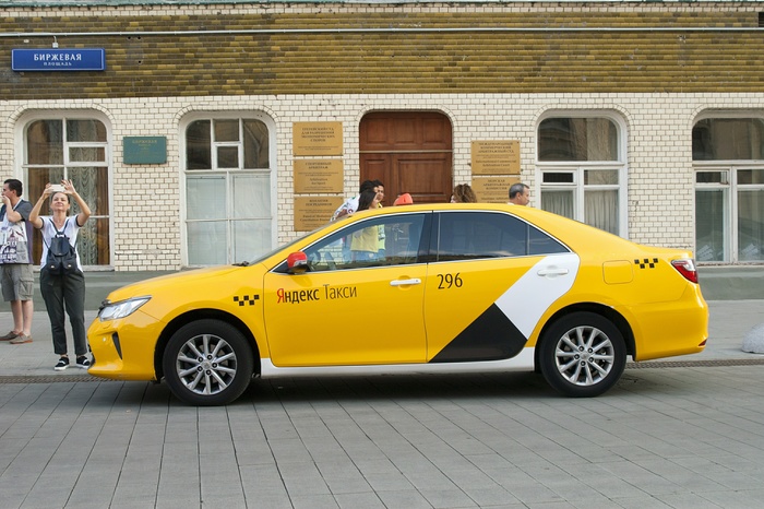 Программа поощрений для водителей от Яндекс. Такси заработала в Екатеринбурге
