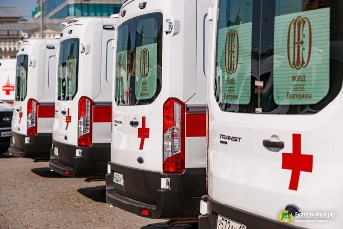 Минфин обнаружил нарушения в свердловском Минздраве