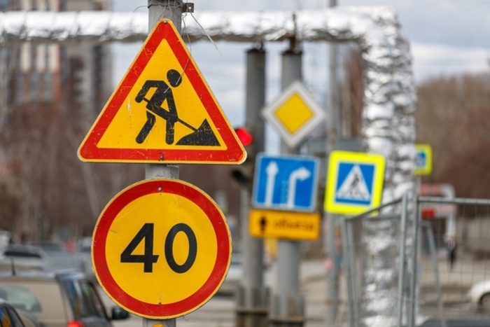 В Екатеринбурге тротуар для «узких» снова станет нормальным