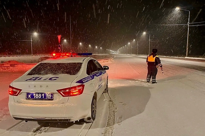 Госавтоинспекция Свердловской области рассказала, сколько человек погибло в ДТП в 2025 году