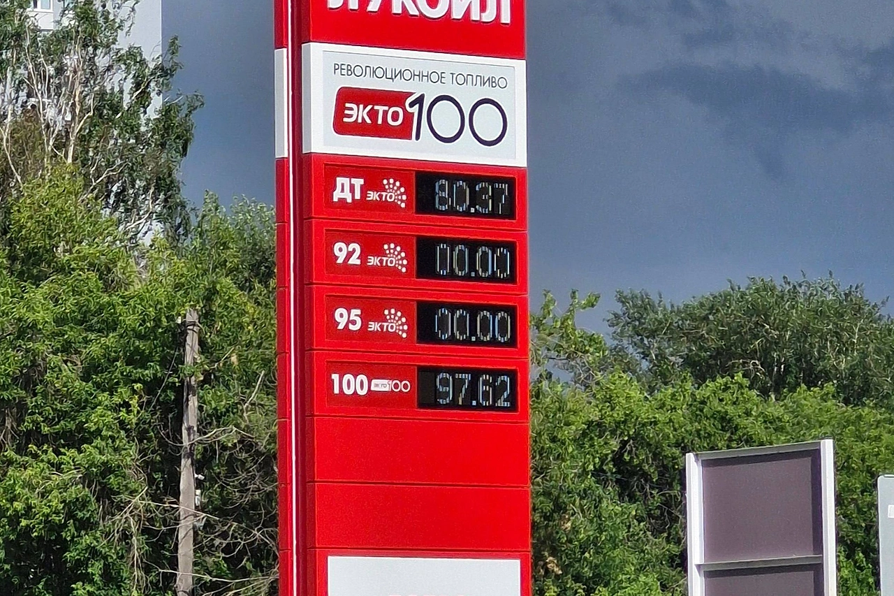 Очередь на заправку может стать уважительной причиной опоздания на работу