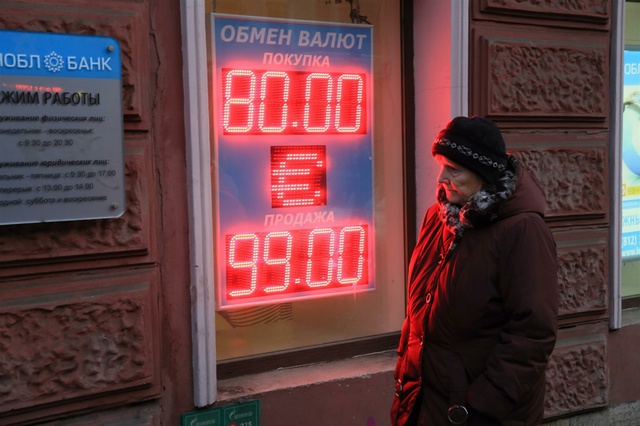 В Екатеринбурге – всплеск сделок по купле-продаже квартир на вторичном рынке