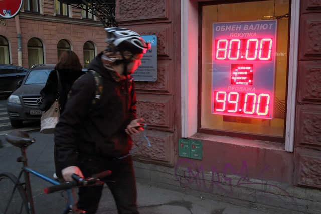 На Урале банк списал деньги с карты в Европе по курсу «черного вторника»