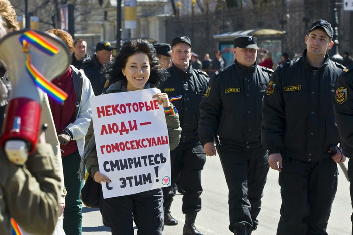 Петербургские геи выбрали день ВДВ для проведения шествия