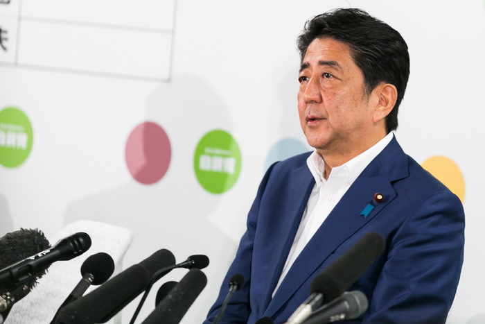 Абэ: Япония может внести изменения в Конституцию