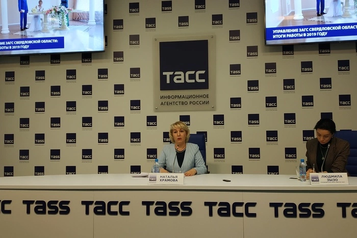 ЗАГС внедряет совместные сервисы — по уплате госпошлины и регистрации детей