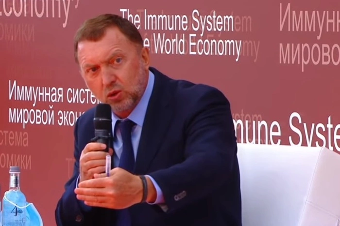 Дерипаска призвал мир умерить потребление