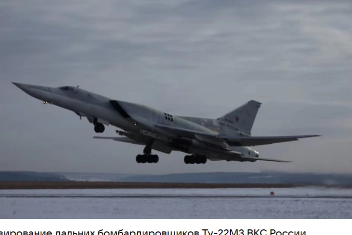 Пилоты военного Ту-22М3, рухнувшего в Приангарье, находятся под наблюдением врачей