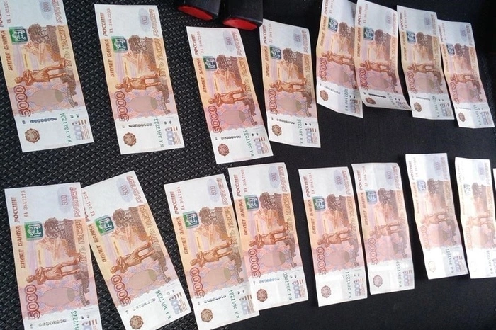 В свердловских банках нашли фальшивые купюры