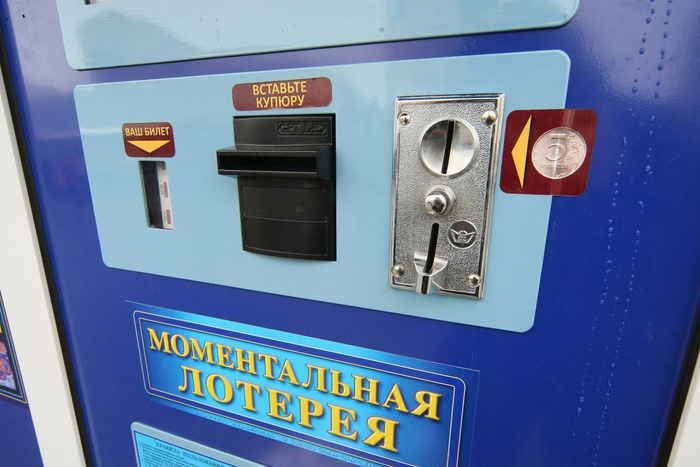 Игры автоматы онлайн валюта