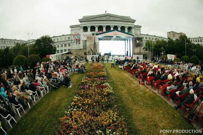 Венский фестиваль в этом году переносится на другое время из-за ЧМ-2018
