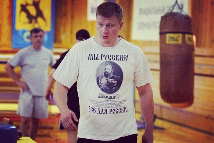 Александр Поветкин завоевал пояс интернационального чемпиона WBA