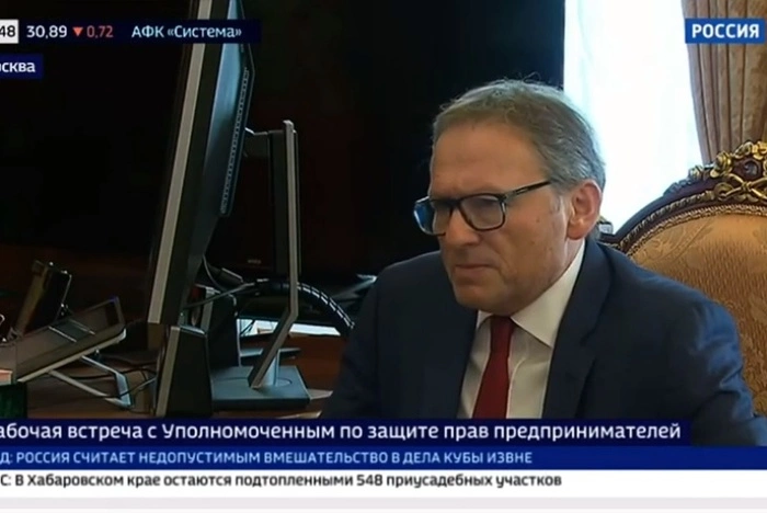 Бизнес-омбудсмен Титов призвал силовиков разъяснить, в чем обвиняют основателя Group-IB