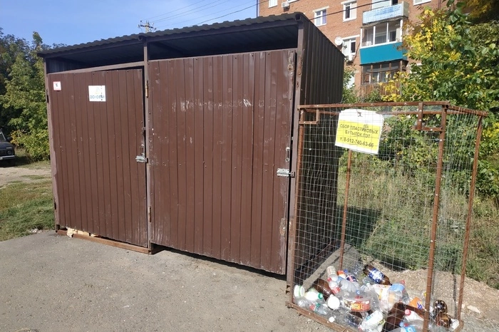 Министр ЖКХ Смирнов рассказал, почему под мусоросортирвочный завод выбрали сельхоземли под Сысертью