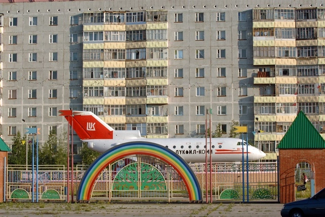 Мэрия выберет территории с самым комфортным благоустройством