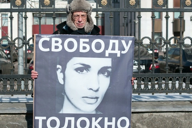 Магнитогорский слесарь попросил политического убежища в Финляндии