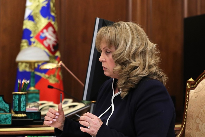 Памфилова решила встретиться с независимыми кандидатами в Мосгордуму