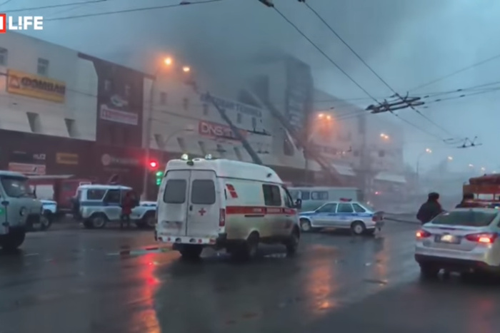 Суд в Кемерово вынес приговоры по делу о пожаре в «Зимней вишне»