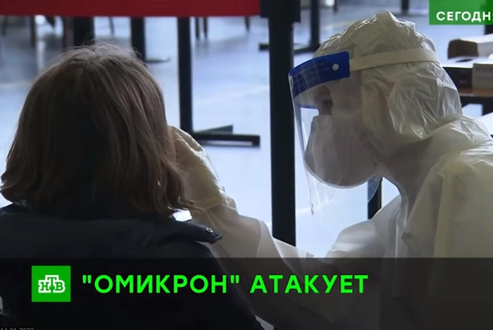 «Он вообще другой». Заразившийся российский врач описал «омикрон»