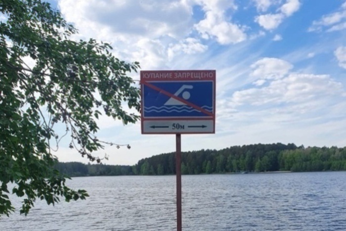 Под Верхней Салдой в водохранилище утонул мужчина