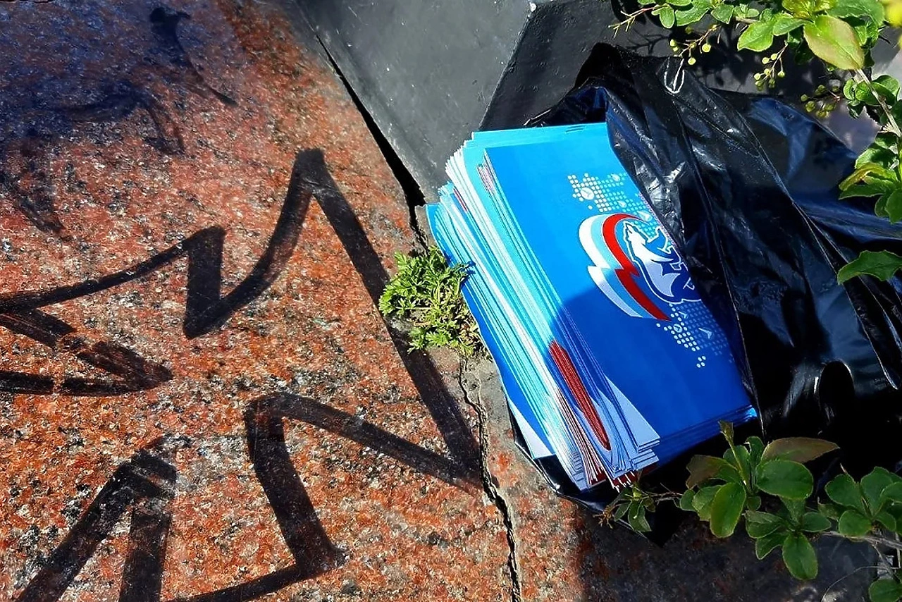 В Свердловской области стали известны предварительные итоги выборов в Заксобрание