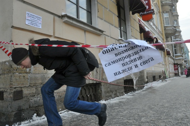 «В угол поставить и отшлепать – ты же мэр!»