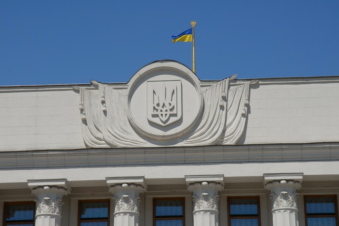 Верховная Рада закрепит понятие «российская оккупационная власть»