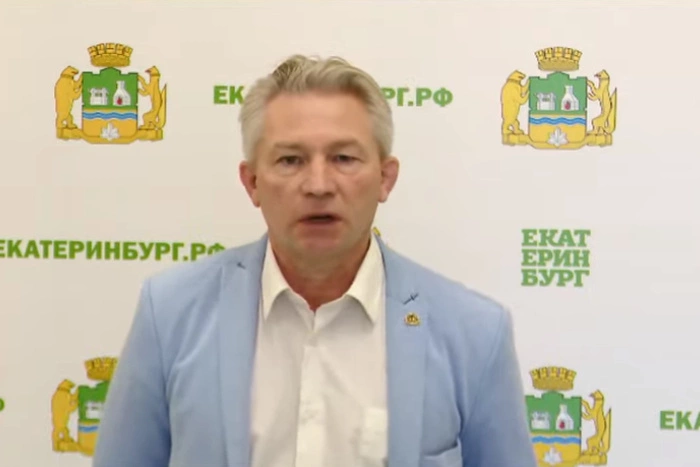 Екатеринбуржцев приглашают проголосовать за лучшую концепцию центра Екатеринбурга