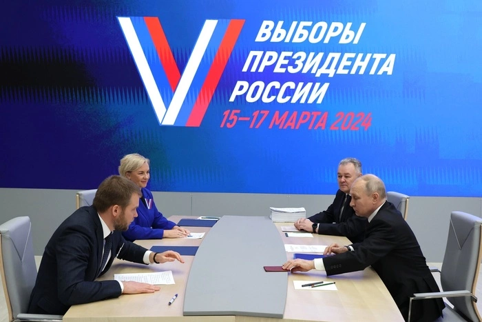 Жители Свердловской области смогут проголосовать на выборах президента дистанционно