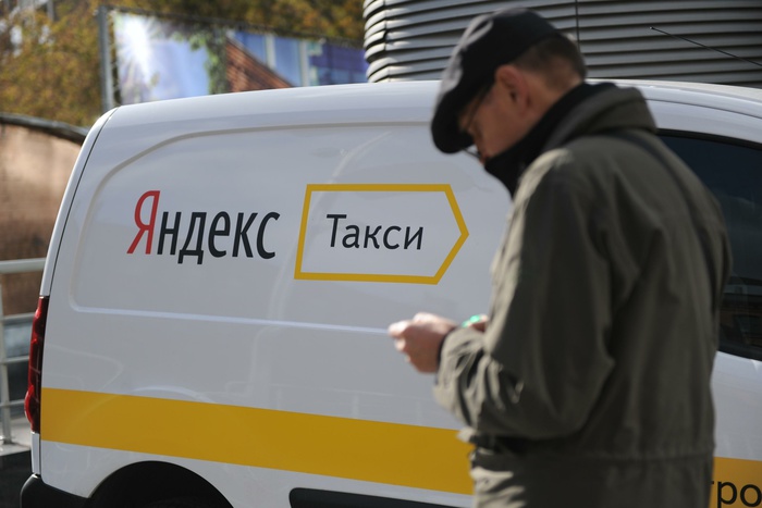Столичные власти пообещали помочь в решении конфликта вокруг «Яндекс.Такси»