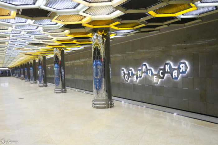 В Екатеринбурге неизвестный сообщил о минировании метро