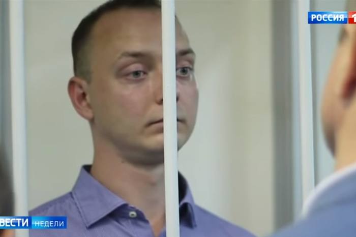 Журналиста Ивана Сафронова приговорили к 22 годам колонии за госизмену