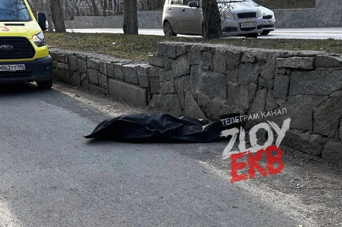 В центре Екатеринбурга нашли тело женщины