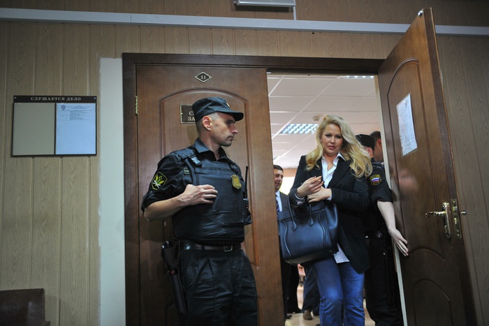 Васильевой вернули арестованное имущество