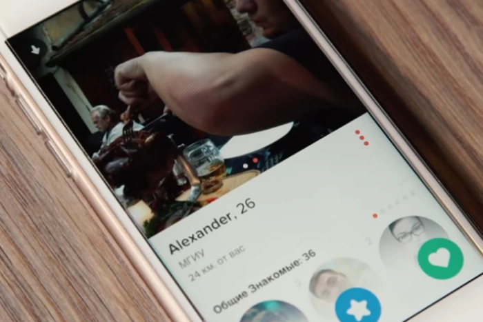 Сервис знакомств Tinder уже этим летом уйдет из России