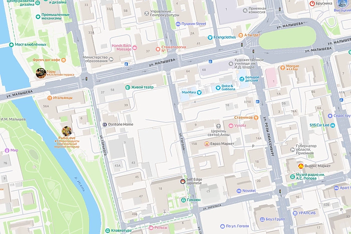 В Екатеринбурге закроют движение по улице Малышева