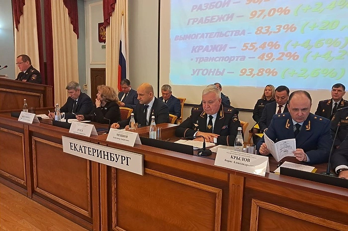 Свердловский главк МВД рассказал о состоянии оперативной обстановки в регионе