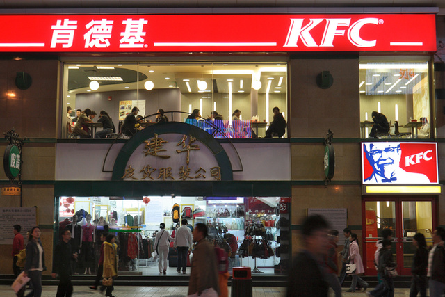 Китаянка неделю прожила в KFC после расставания с бойфрендом