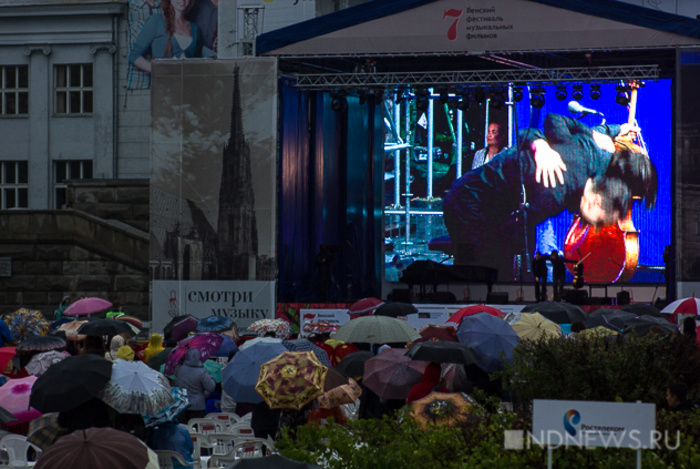 Венский фестиваль в Екатеринбурге стартовал под проливным дождем