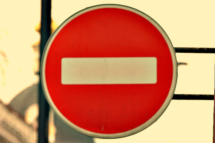 В выходные перекроют проезд по улице Волгоградской