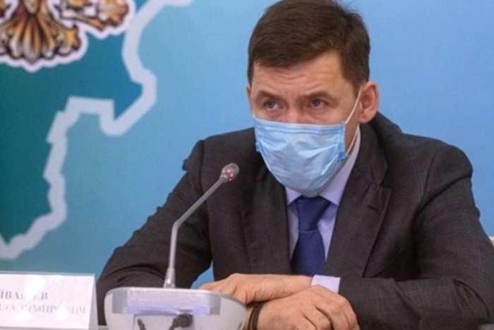Губернатор Куйвашев продлил коронавирусные ограничения в регионе, пообещав ослабить их