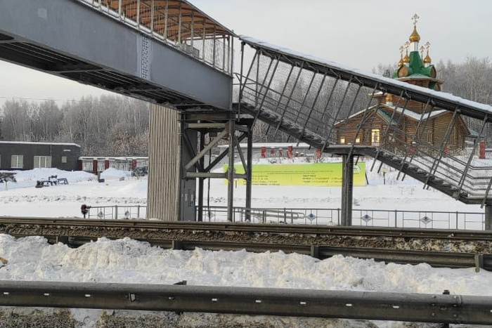 В Екатеринбурге восстановили мост, из-за которого погиб молодой водитель