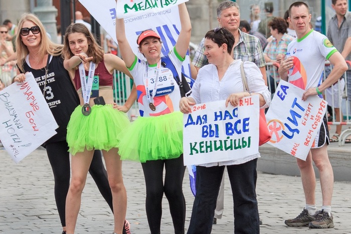 На старт марафона «ЗаБег» в Екатеринбурге вышли 2100 человек