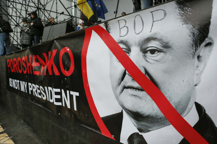 Саакашвили пообещал помочь народу Украины «отстоять награбленное»