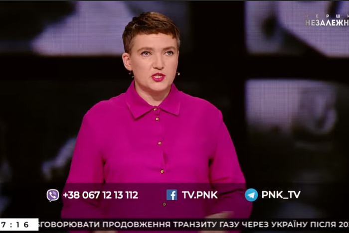 «Позавидует Януковичу»: Савченко выступила с предупреждением Зеленскому из-за цен на газ