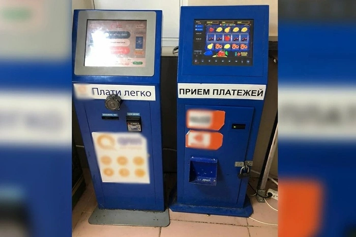 Свердловские полицейские выявили подпольные точки игорной деятельности